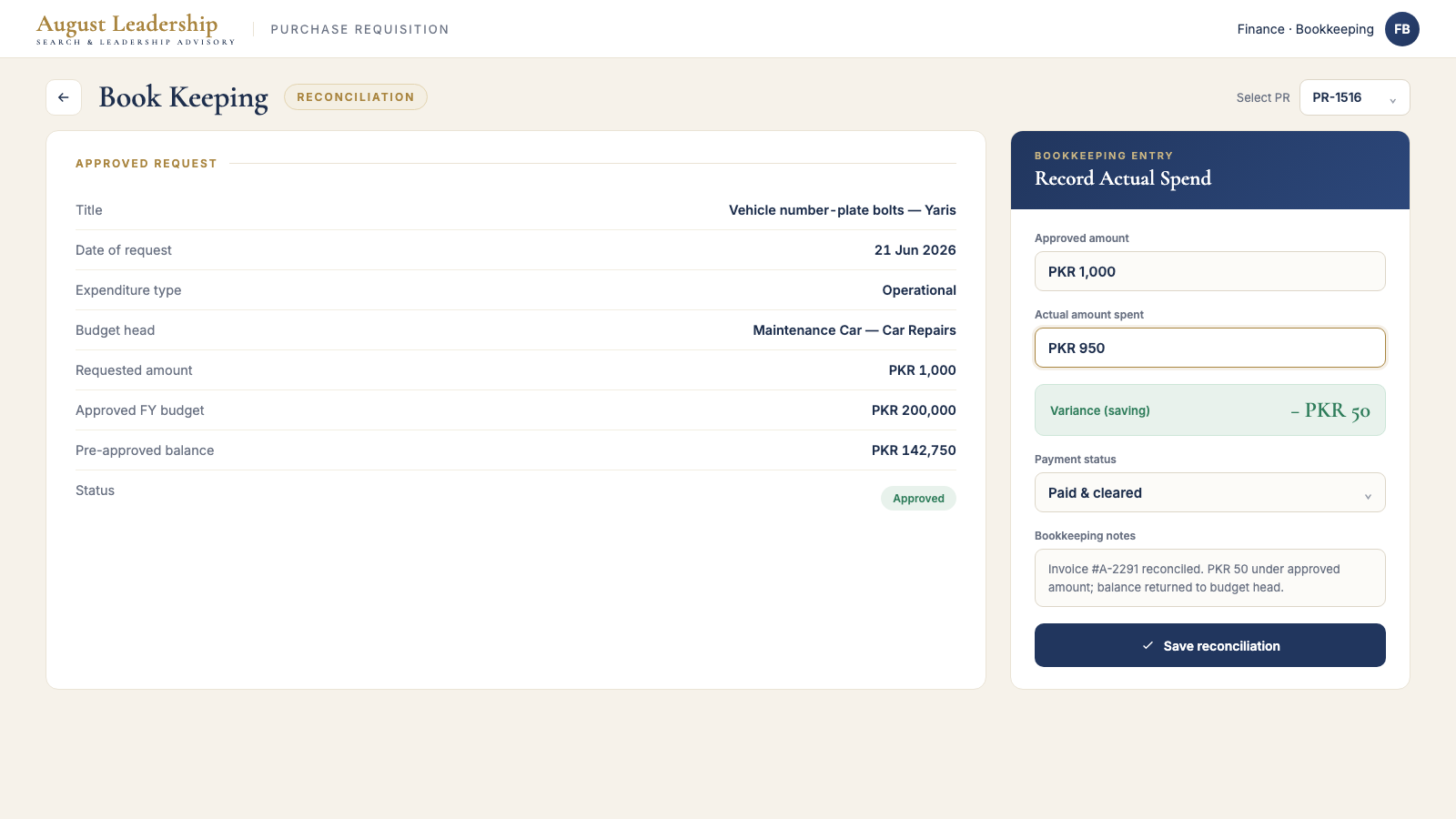 Bookkeeping reconciliation screen
